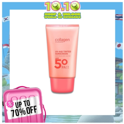 COLLAGEN WS GWP COLLAGEN WATSONS UV-Age Tinted Sunscreen SPF 50 PA++++ 50ml