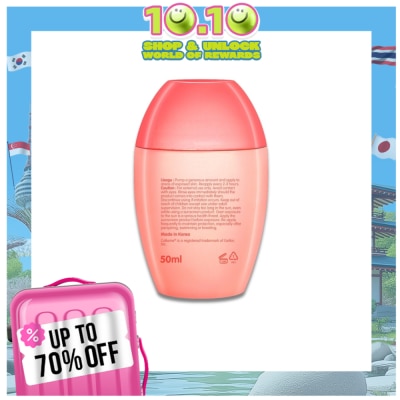 COLLAGEN WS WATSONS COLLAGEN UV-Age Moist Sun Serum SPF 50 PA++++ 50ml