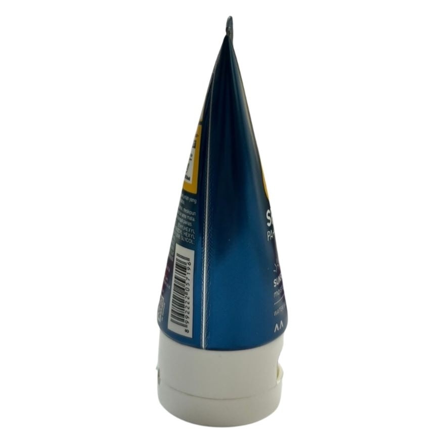 GATSBY Aesthetic Bright Sunscreen Moisturizer SPF50+ 40ml