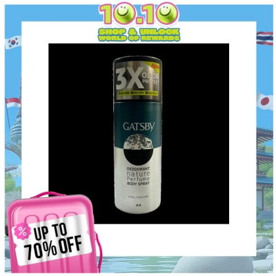 GATSBY GATSBY Deodorant Body Spray Cool Fougere 150ml