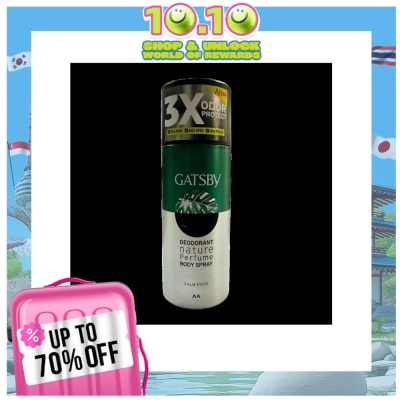 GATSBY GATSBY Deodorant Body Spray Calm Wood 150ml