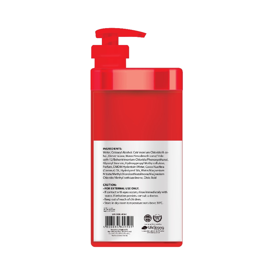 HAIRFIX Salon Solution Intense Straight Hair Treatment Buy 1 Take 1 650ml