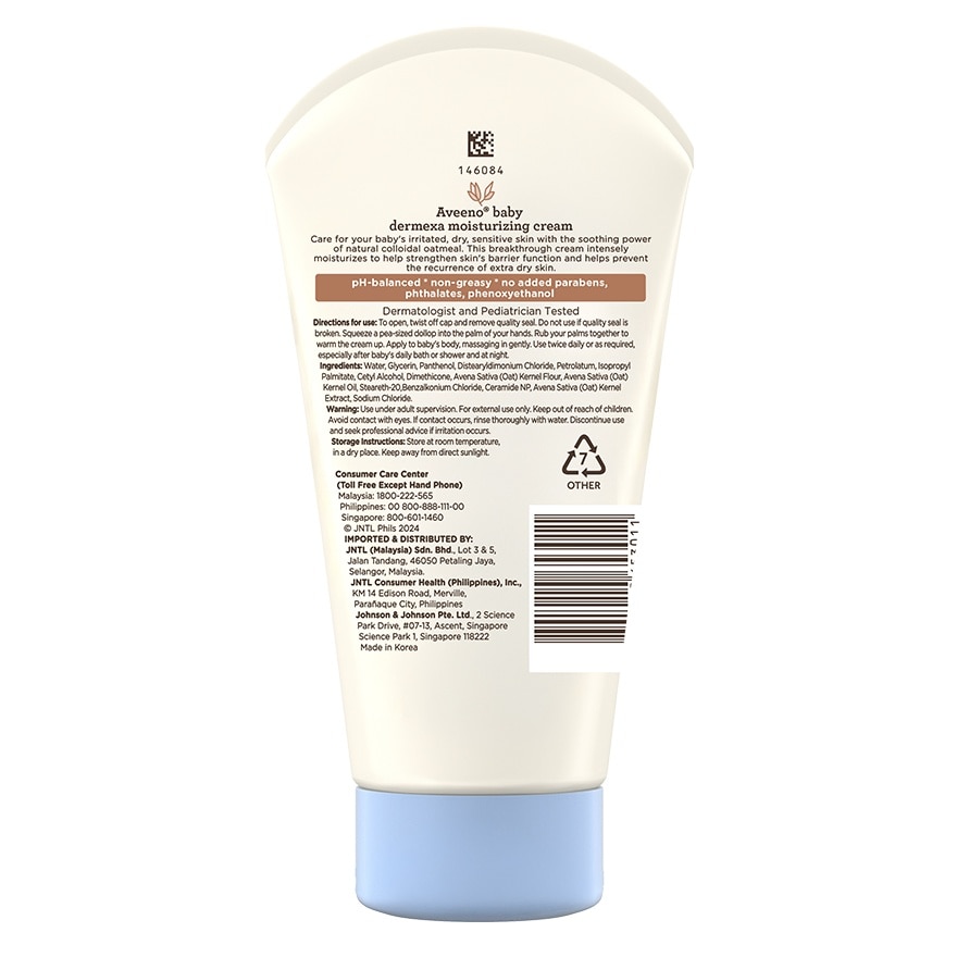 AVEENO Baby Dermexa Moisturizing Cream 100g