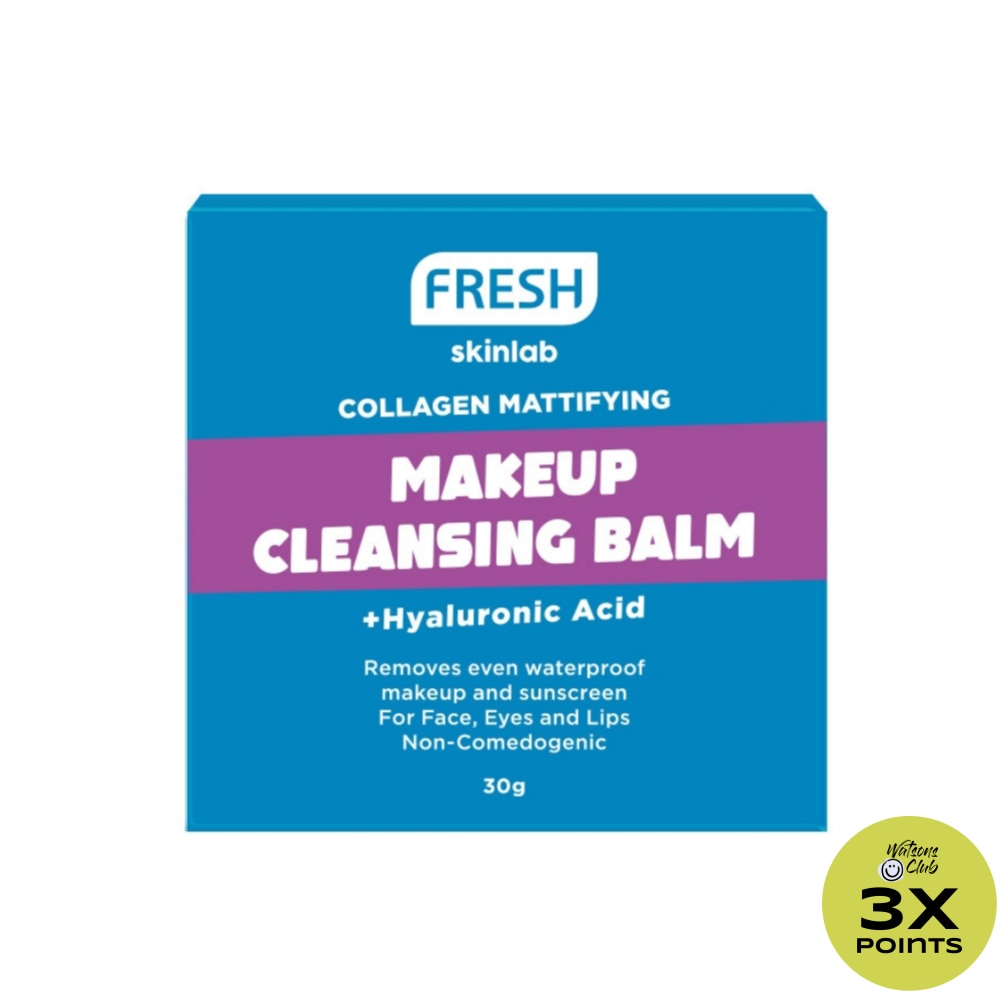 FRESH Skinlab Collagen Mattifying Makeup Cleansing Balm 30g