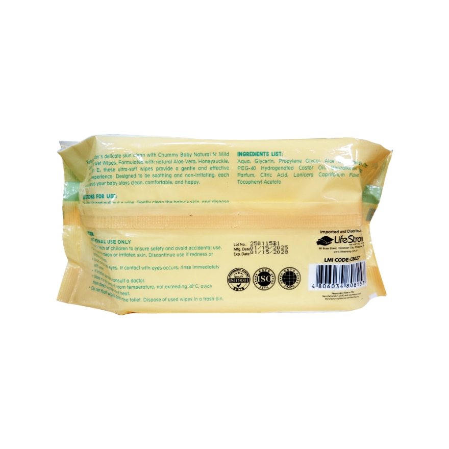 CHUMMY BABY Natural N' Mild Gentle Baby Wet Wipes 100 Sheets