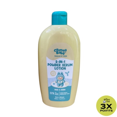 CHUMMY BABY CHUMMY BABY Natural N' Mild 2-in-1 Powder Serum Lotion 500ml