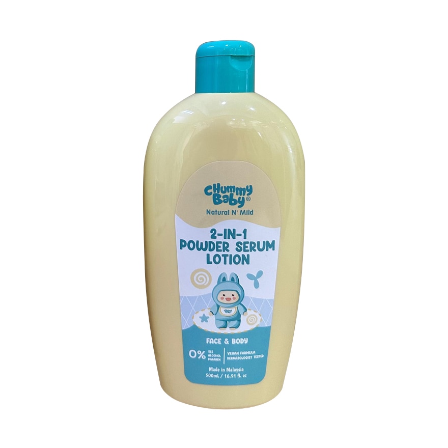 CHUMMY BABY Natural N' Mild 2-in-1 Powder Serum Lotion 500ml