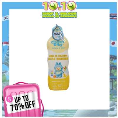 CHUMMY BABY CHUMMY BABY Natural n' Mild Agua De Colognia Little Sunshine 200ml