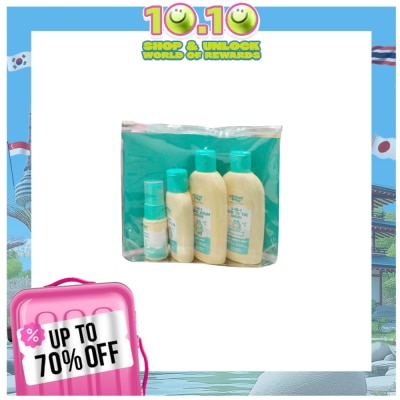 CHUMMY BABY CHUMMY BABY Travel Kit Set