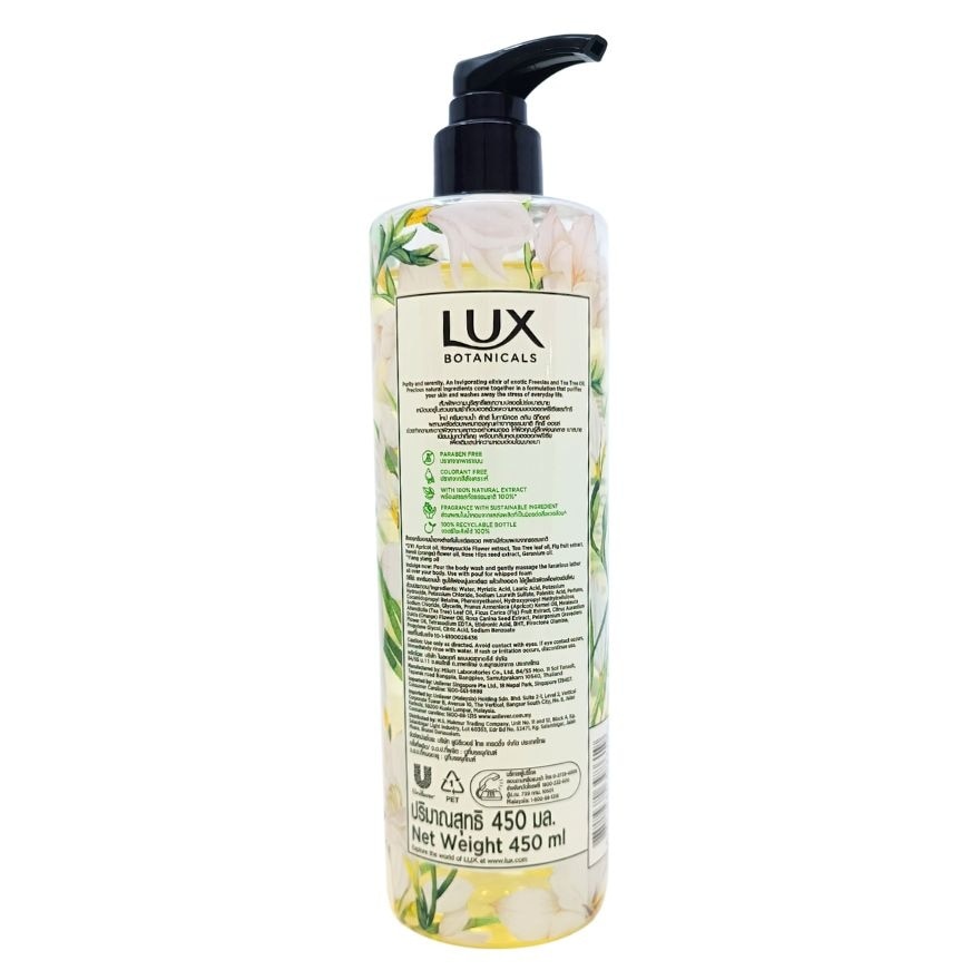 LUX Botanicals Skin Detox Bodywash 450ml