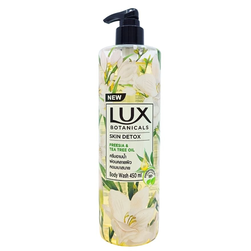 LUX Botanicals Skin Detox Bodywash 450ml
