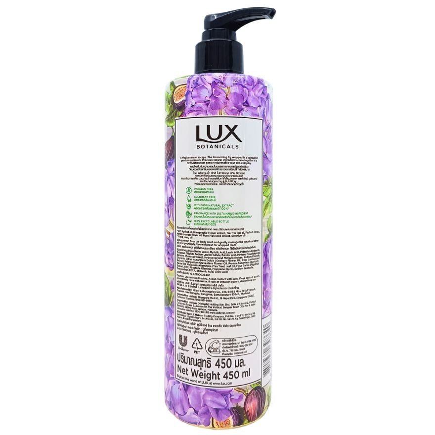 LUX Botanicals Skin Renewal Bodywash 450ml