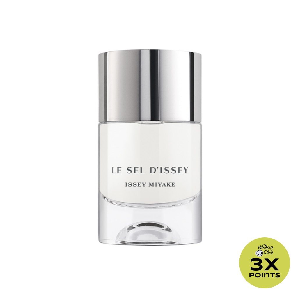ISSEY MIYAKE Le Sel D'Issey Eau De Toilette Spray 50ml