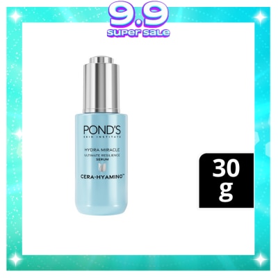 PONDS PONDS Cera-Hyamino Hydra Miracle Serum 30g