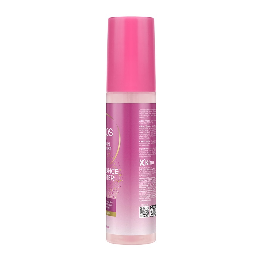ELLIPS Vitamin Hair Mist Sweet & Silky Fragrance Booster Spray Bottle 100ml