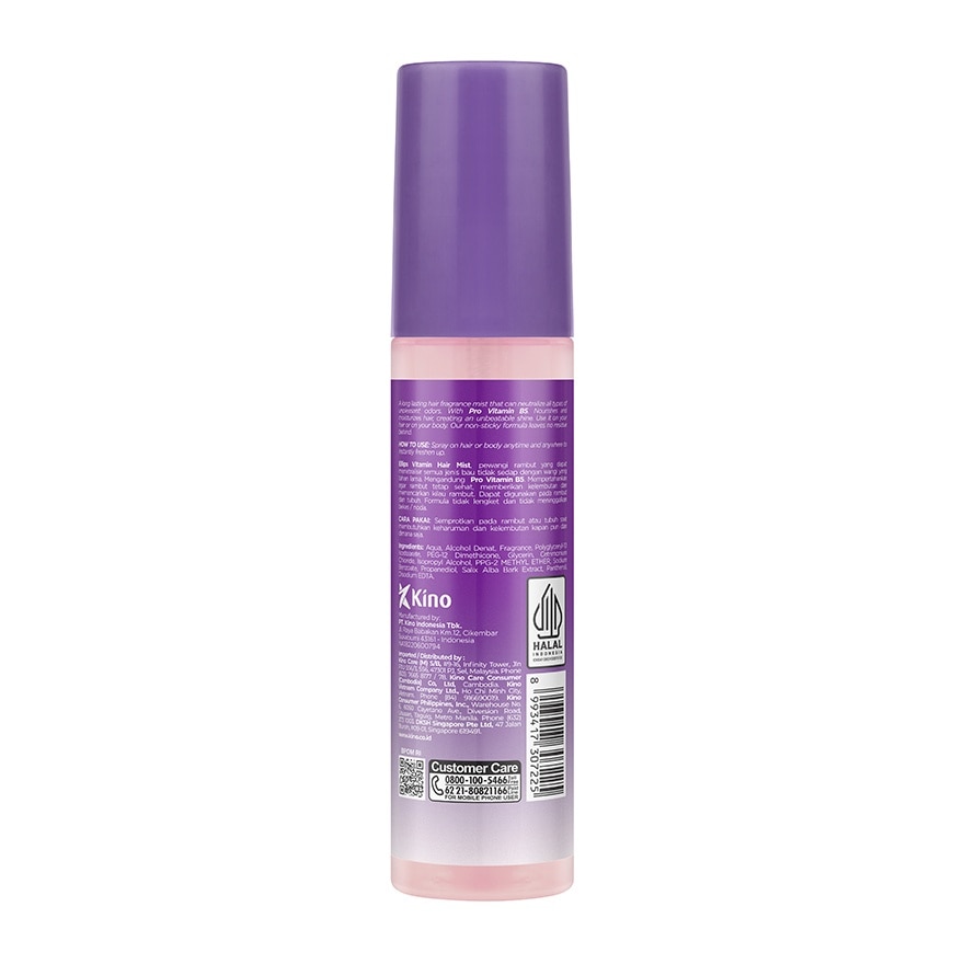 ELLIPS Vitamin Hair Mist Fresh & Smooth Fragrance Booster Spray Bottle 100ml