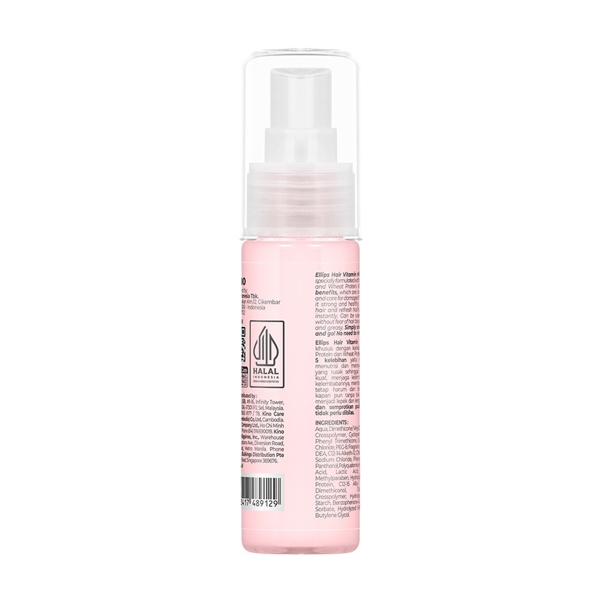 ELLIPS Vitamin Milk Shake 5 in 1 Hair Vitamin Spray Bottle 45ml