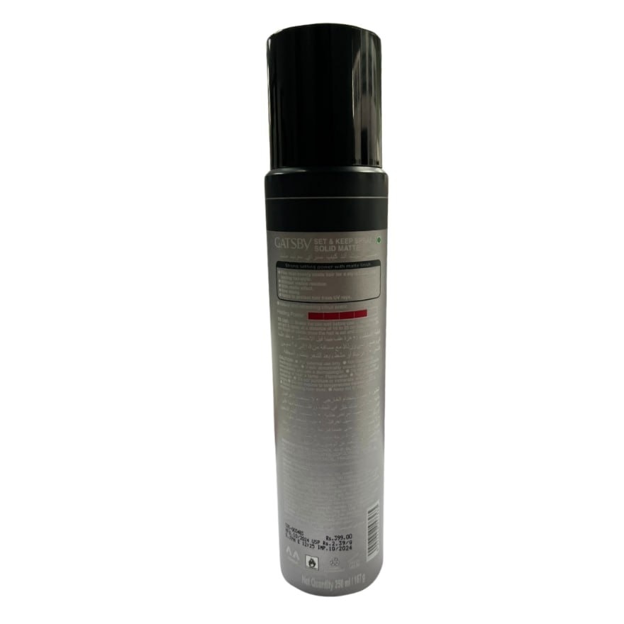 GATSBY Set & Keep Solid Matte Spray 250ml