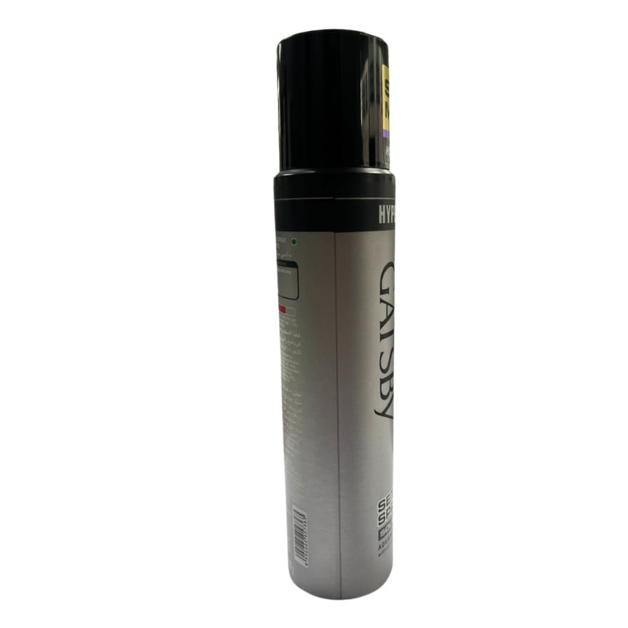 GATSBY Set & Keep Solid Matte Spray 250ml