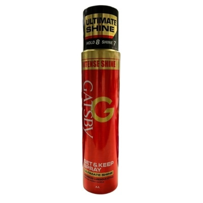 GATSBY GATSBY Set & Keep Ultimate Shine Spray 250ml