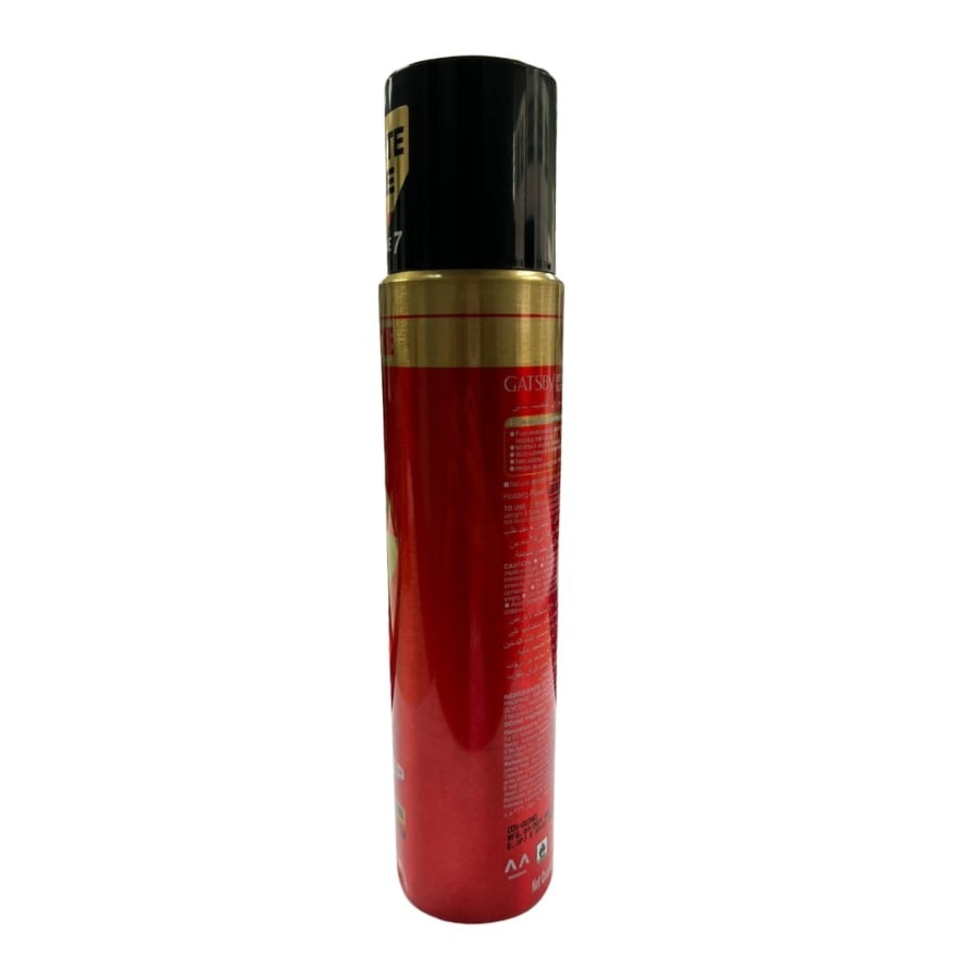 GATSBY Set & Keep Ultimate Shine Spray 250ml