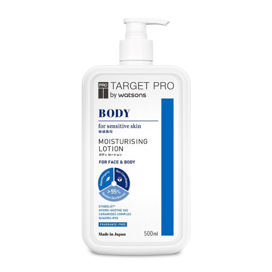 TARGET PRO Body Moisturizing Lotion 500ml
