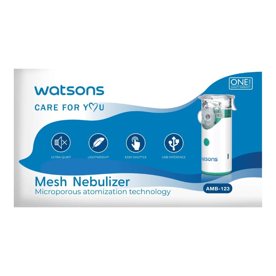 WATSONS Mesh Nebulizer AMB-123