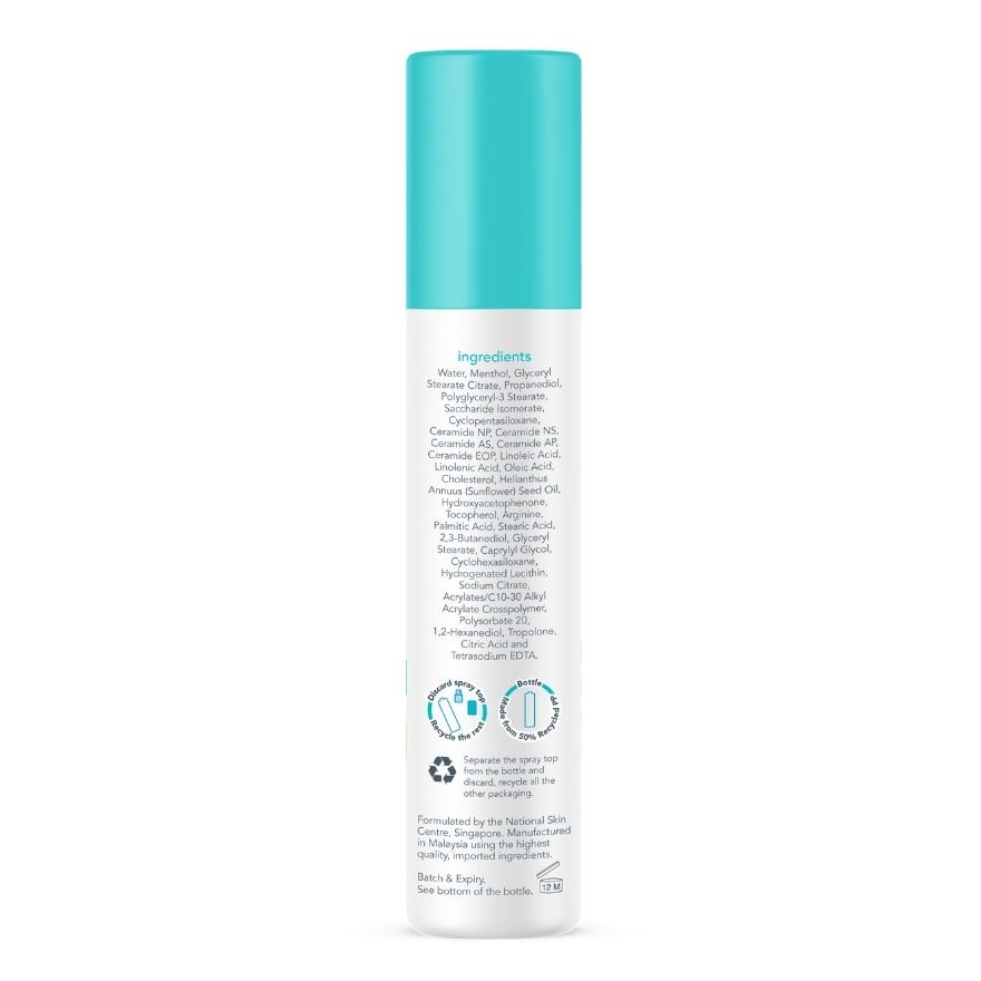 SUU BALM Moiturising Spray Rapid Itch Relief 50ml