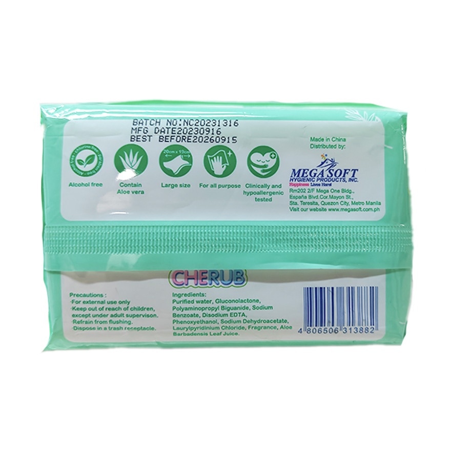 CHERUB Gentle & Soothing Scented Wipes 15s