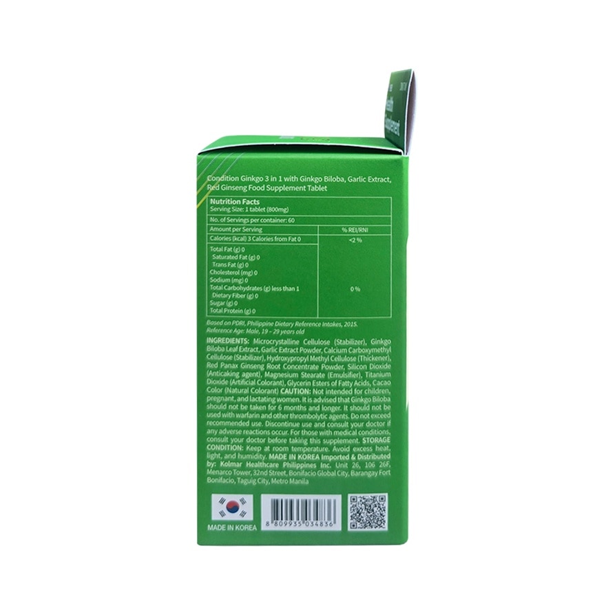CONDITION Kolmar Ginkgo Healthcare 3in1 60 Capsule