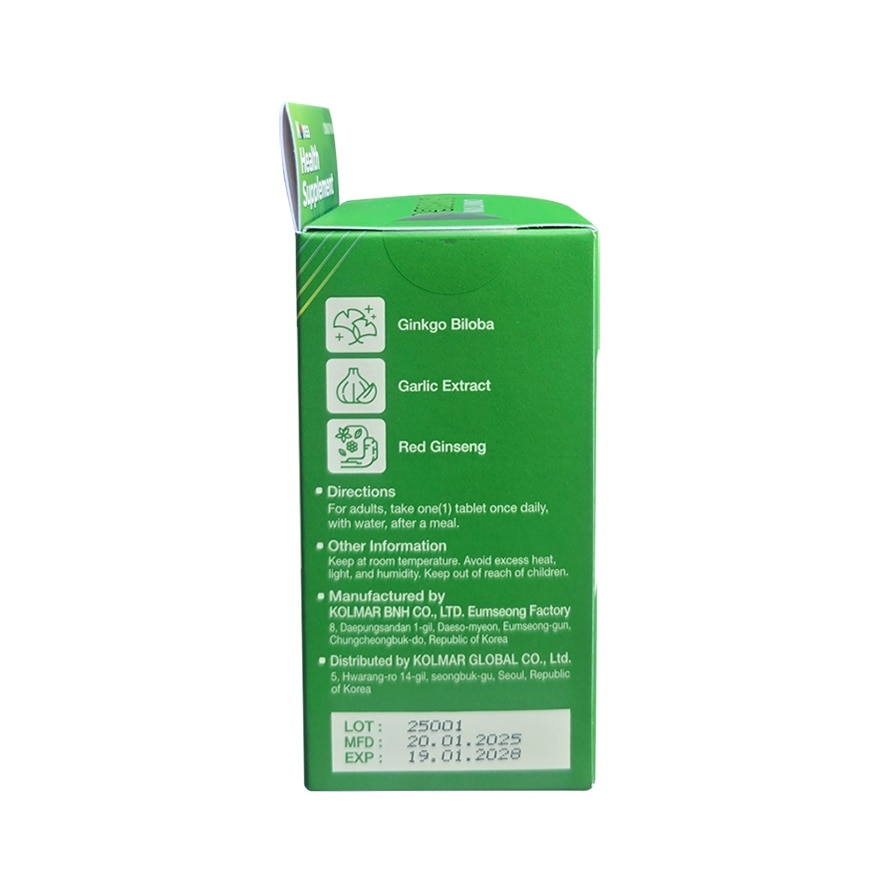CONDITION Kolmar Ginkgo Healthcare 3in1 60 Capsule