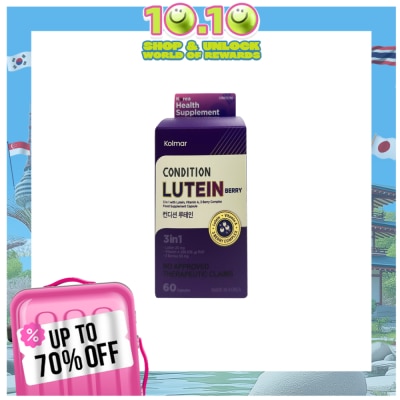 CONDITION CONDITION Kolmar Lutein Berry Healthcare 3in1 60 Tablets