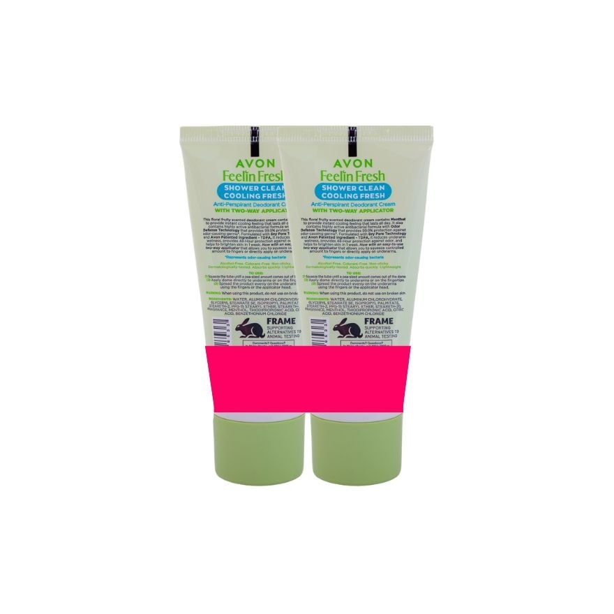 AVON Feelin Fresh Cooling Fresh Shower Clean 48H Bundle