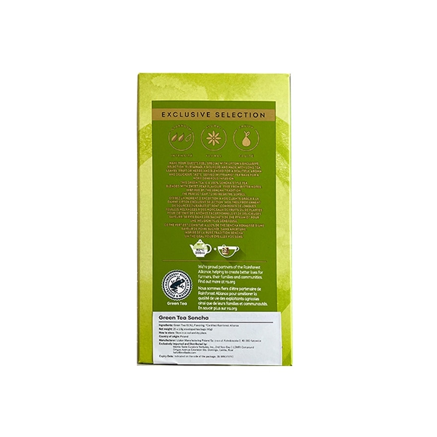 LIPTON Exclusive Selection Green Tea Sencha