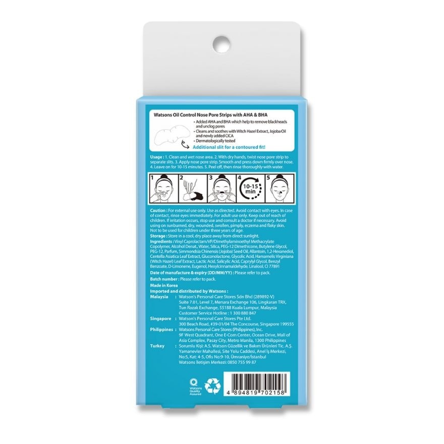 WATSONS OIL CONTROL NOSE PORE STRIPS WITH AHA AND BHA 10S