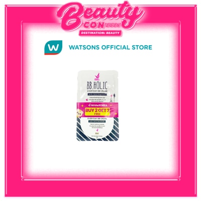 I WHITE KOREA IWHITE KOREA BB Holic Beige 4ml Buy 2 Get 2