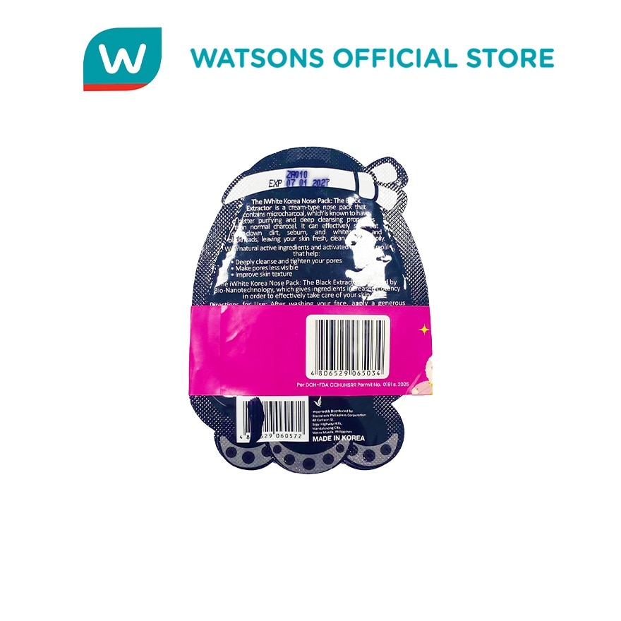 IWHITE KOREA Nose Pack Black Extractor 3.5ml Buy 2 Get 2