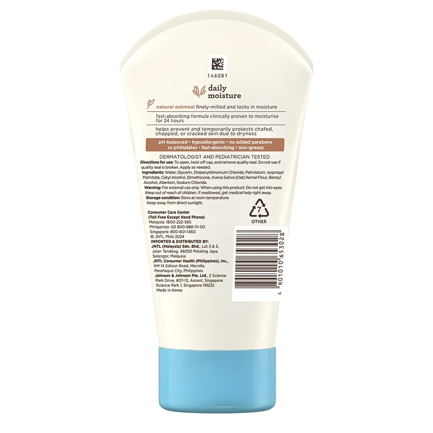 AVEENO Baby Daily Moisture Lotion 100g
