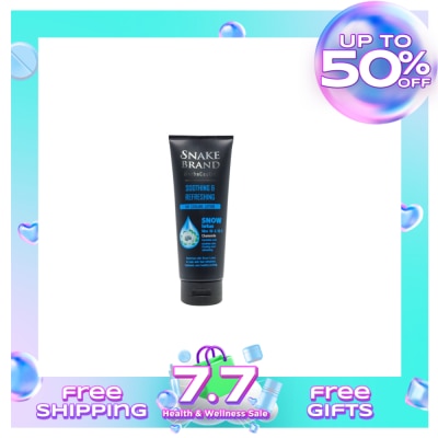 SNAKE BRAND SNAKE BRAND Herbaceutic Snow Lotus Lotion 180ml