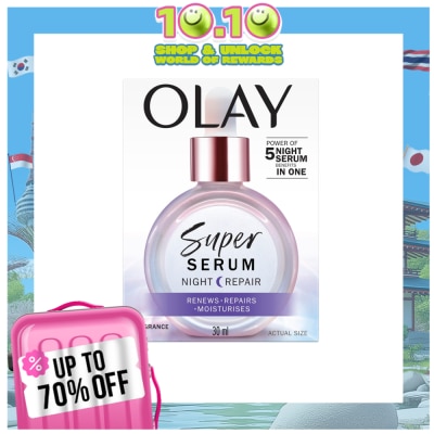 OLAY OLAY Super Serum Night Repair 30ml