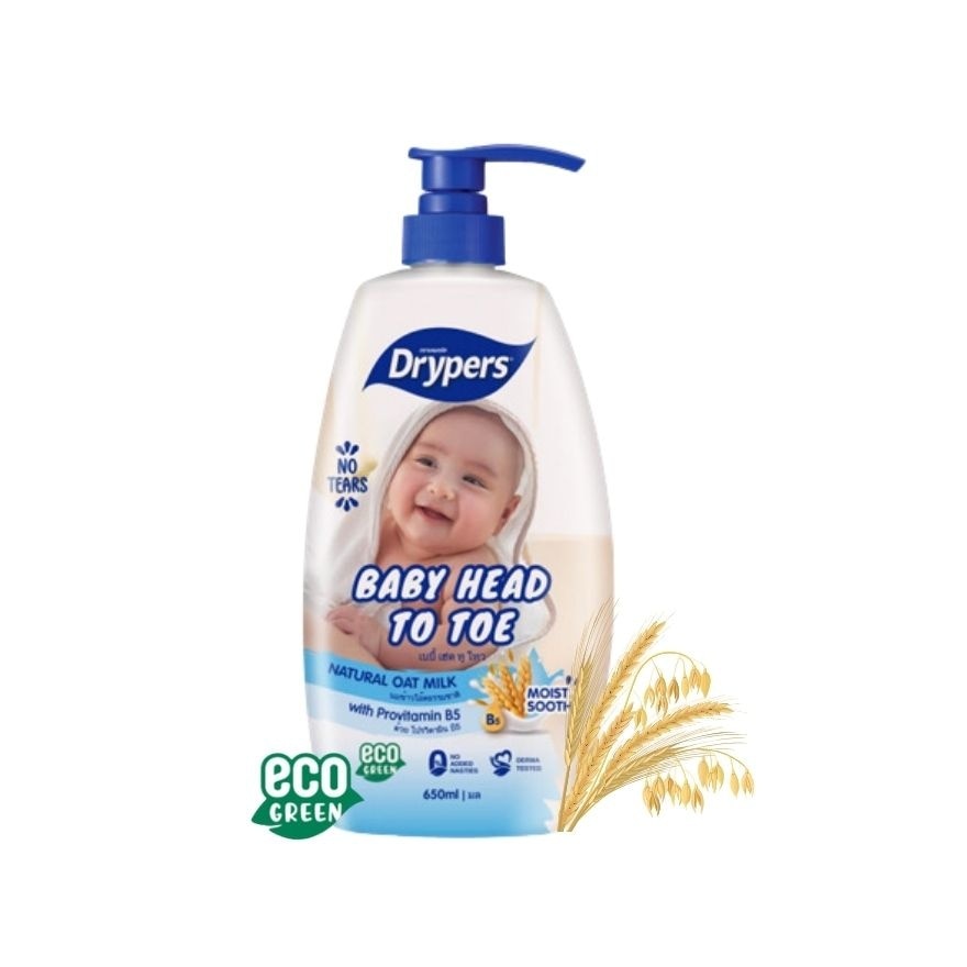 DRYPERS Baby Head to Toe Wash Oat Milk 650ml