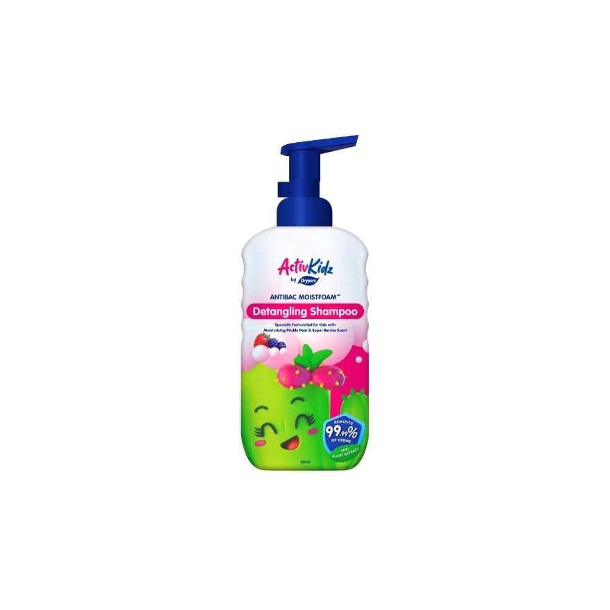 DRYPERS Activkidz Detangling Shampoo 550ml