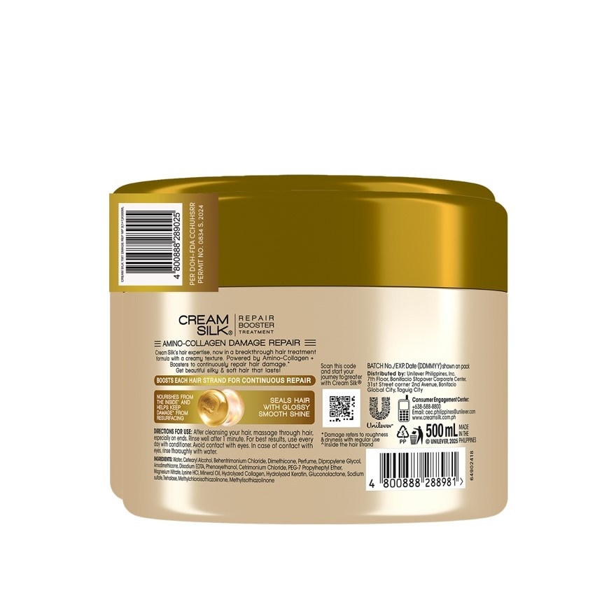 CREAM SILK Treatment Amino Collagen Damage Repair 500ml