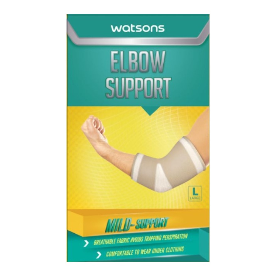 WATSONS Elbow Mild Support Large