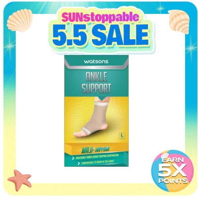WATSONS - WATSONS Ankle Mild Support Large