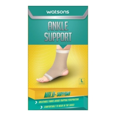 WATSONS - WATSONS Ankle Mild Support Large