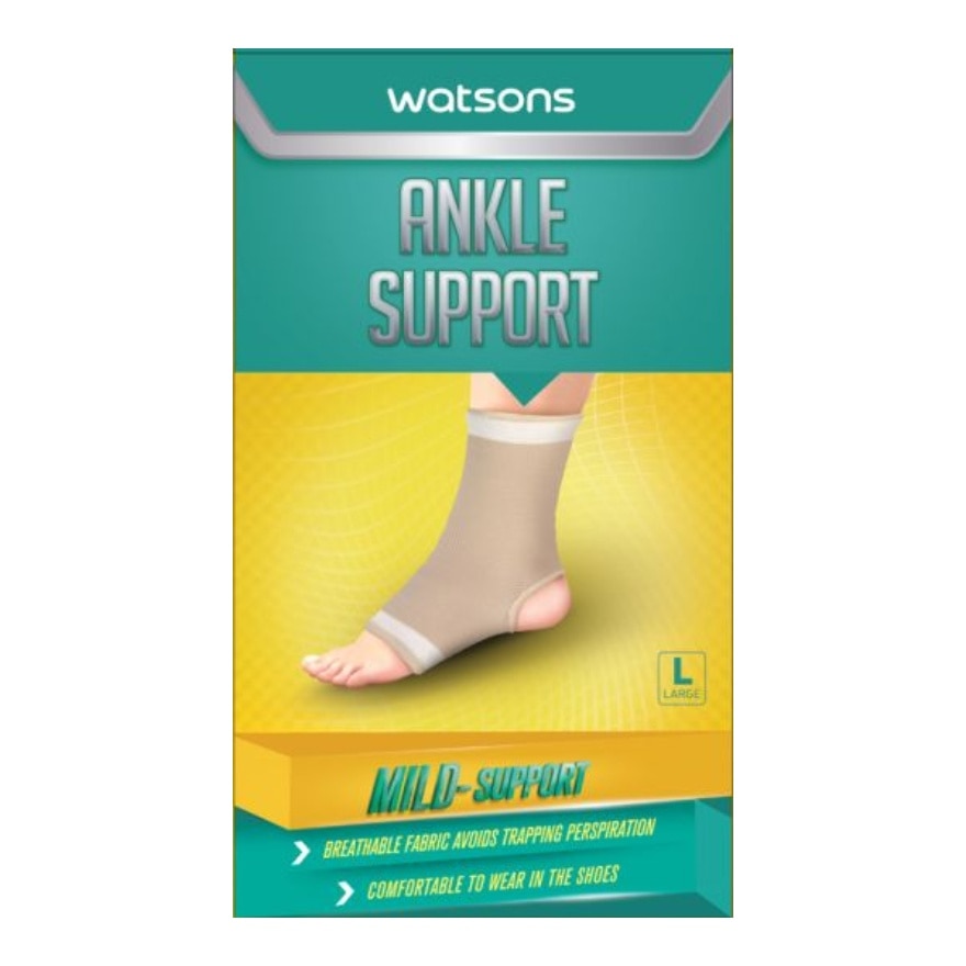 WATSONS Ankle Mild Support Large