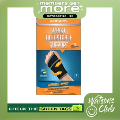 WATSONS WATSONS Wrap Around Wrist Adjustable Support image