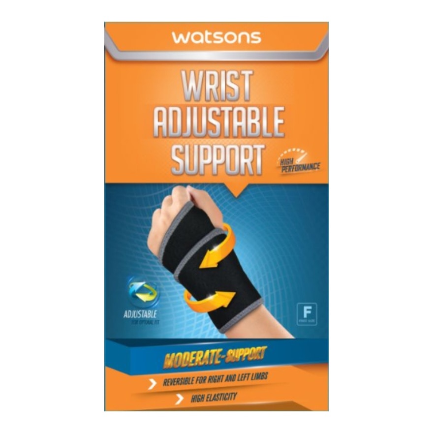 WATSONS Wrap Around Wrist Adjustable Support