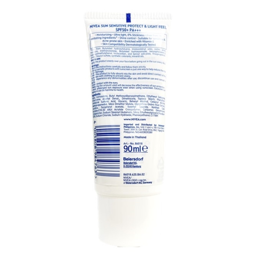 NIVEA Sun Protect & Light Feel SPF50+ PA+++ 90ml
